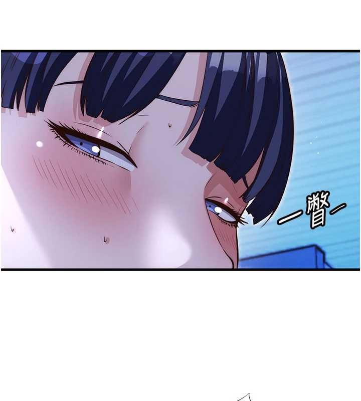 民宿精营中第69話-我是最聽話的母狗