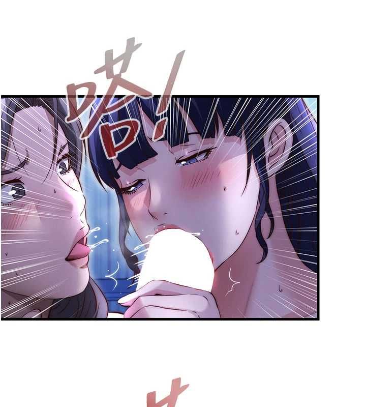 民宿精营中第69話-我是最聽話的母狗