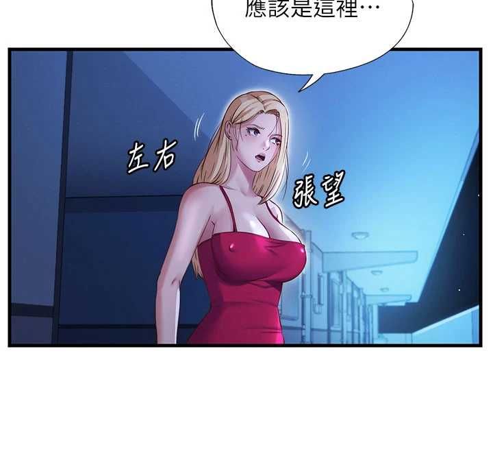 民宿精营中第69話-我是最聽話的母狗