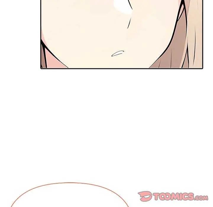 夫妇游戏第86話