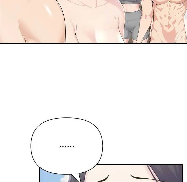 夫妇游戏第86話