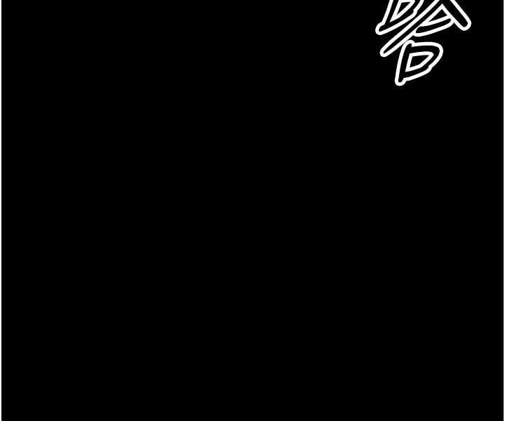 馆长是大野狼第28話-我想和你好好享受