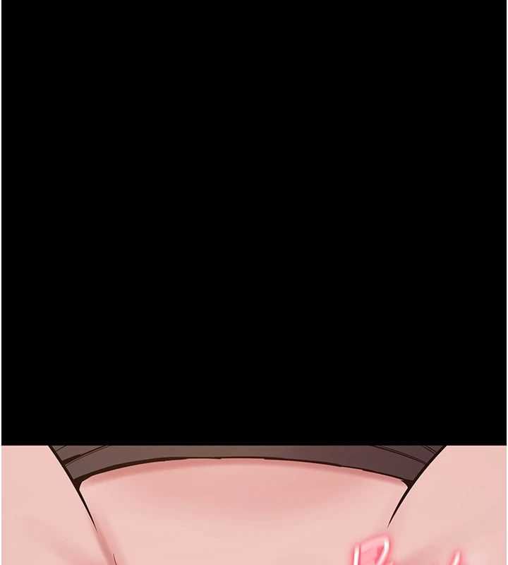 为民服务App第20話-不為人知的羞恥性癖
