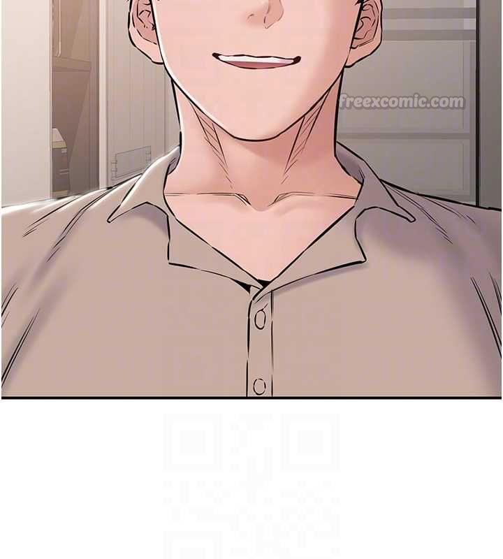 为民服务App第20話-不為人知的羞恥性癖