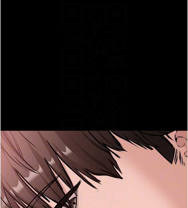 为民服务App第20話-不為人知的羞恥性癖