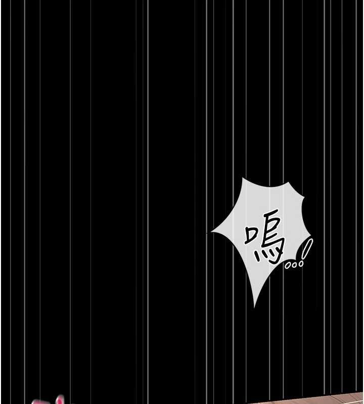 猎艷管理员第50話-被肉便器目睹偷情現場