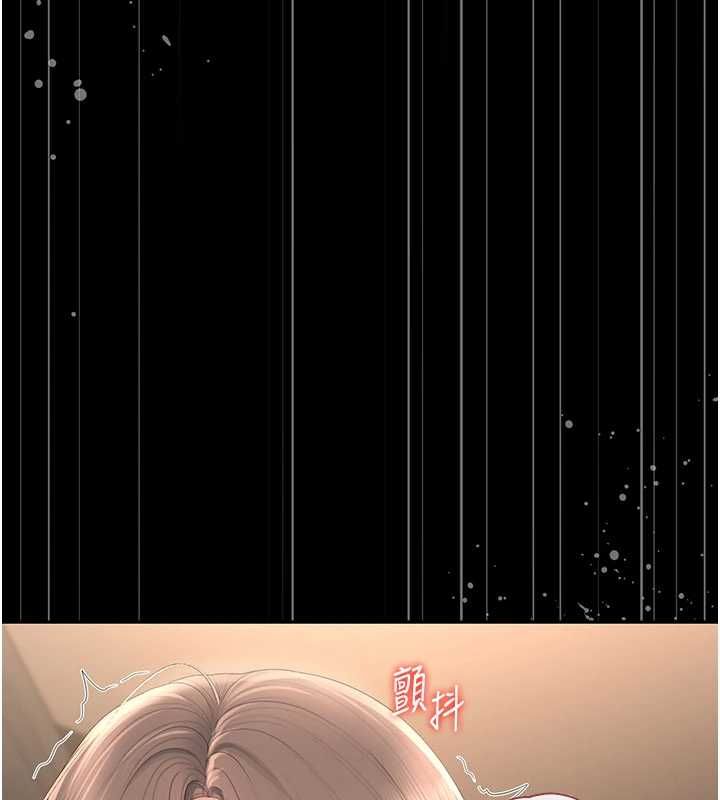 猎艷管理员第50話-被肉便器目睹偷情現場
