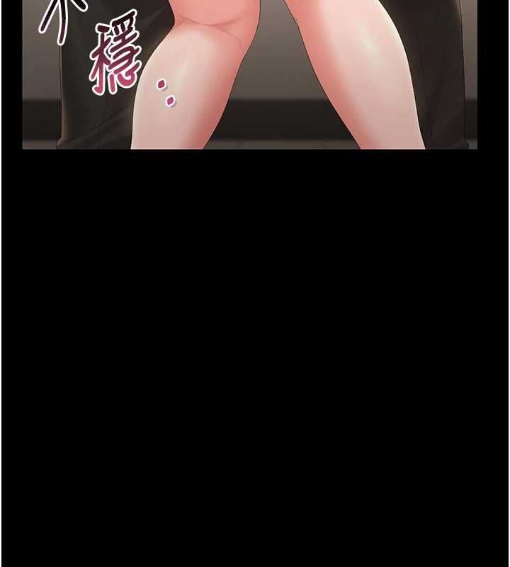 猎艷管理员第50話-被肉便器目睹偷情現場