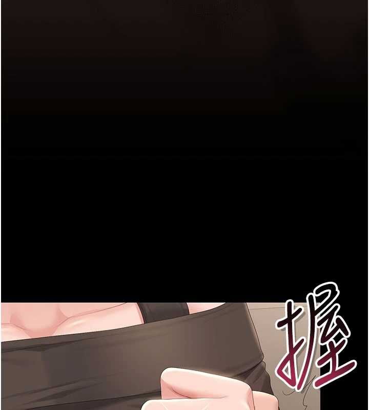猎艷管理员第50話-被肉便器目睹偷情現場