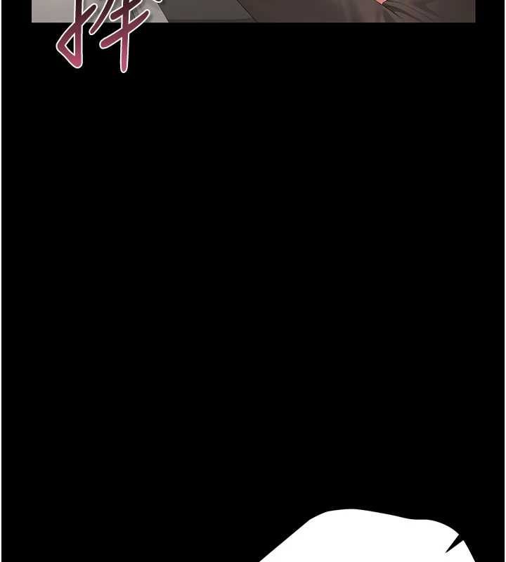 猎艷管理员第50話-被肉便器目睹偷情現場