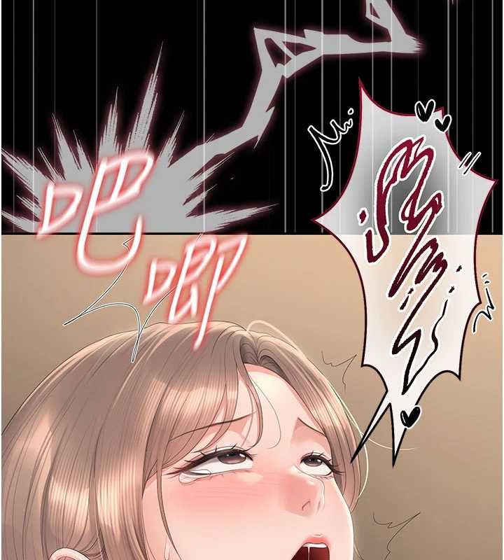猎艷管理员第50話-被肉便器目睹偷情現場