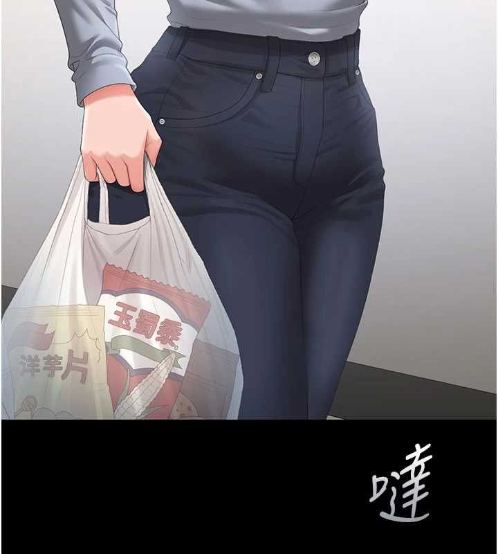 猎艷管理员第50話-被肉便器目睹偷情現場