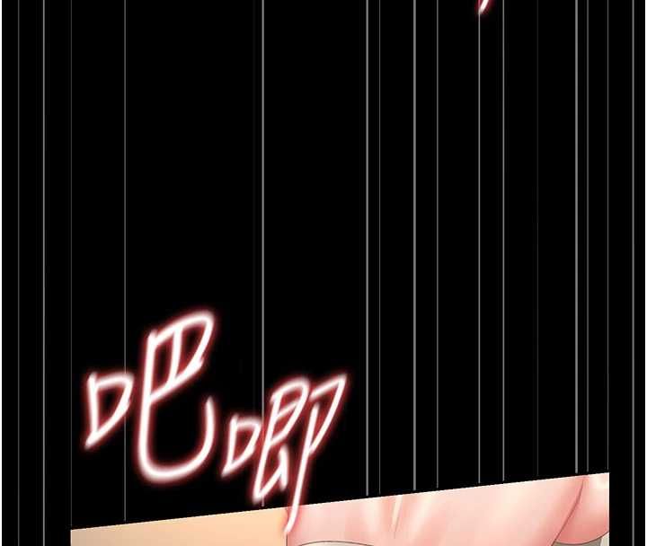 猎艷管理员第50話-被肉便器目睹偷情現場