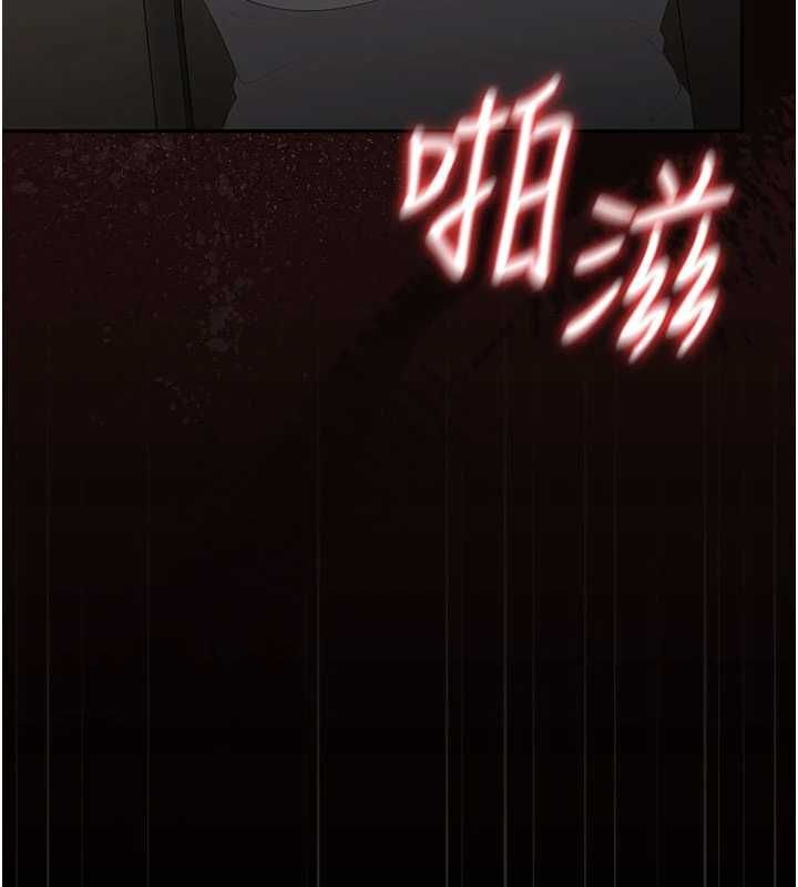 猎艷管理员第50話-被肉便器目睹偷情現場