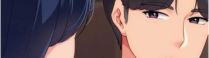 Setup!排球少女第106話-你不該給我「獎勵」嗎?