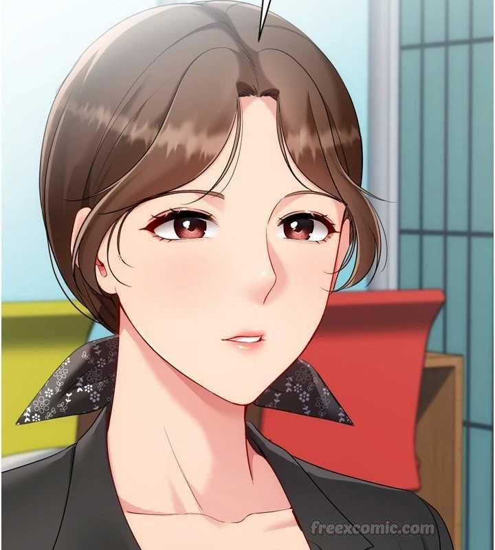 Setup!排球少女第106話-你不該給我「獎勵」嗎?