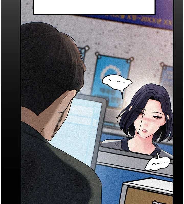 岳母为何那样第112話-真相大白後的空虛