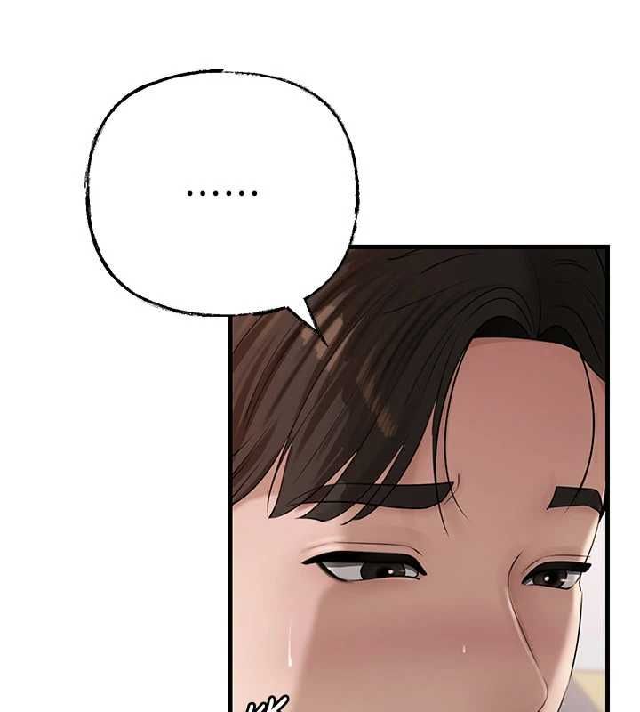 岳母为何那样第112話-真相大白後的空虛
