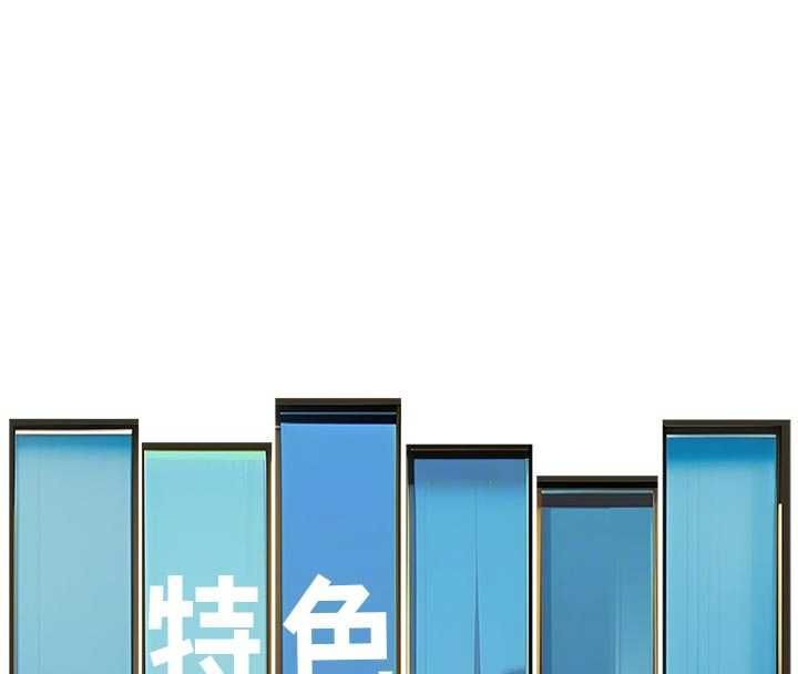 特色新视界第48話-從零開始的性教育課