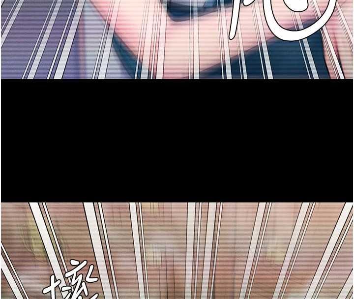 守护妳第41話-加入黑道的條件