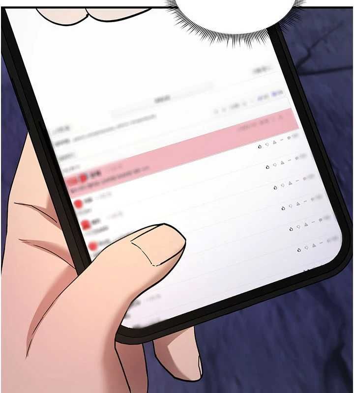 诅咒性转物语第37話-誰都可以&hellip;快來強姦我