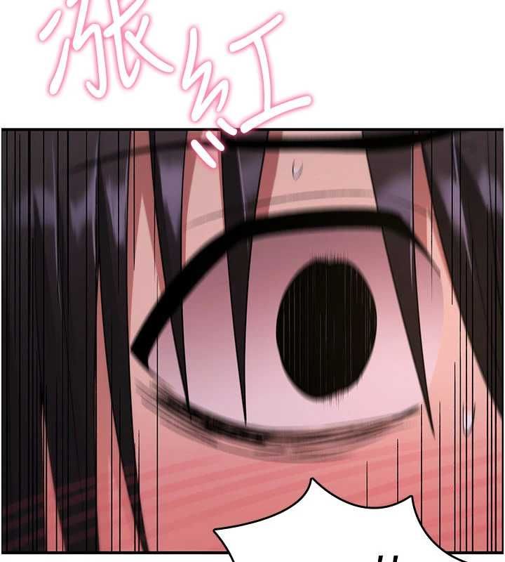 诅咒性转物语第37話-誰都可以&hellip;快來強姦我