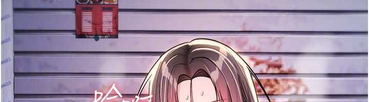诅咒性转物语第37話-誰都可以&hellip;快來強姦我