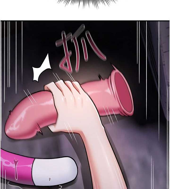 诅咒性转物语第37話-誰都可以&hellip;快來強姦我
