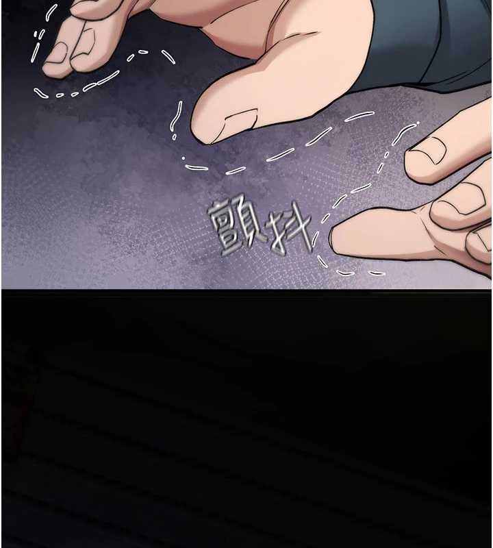 诅咒性转物语第37話-誰都可以&hellip;快來強姦我