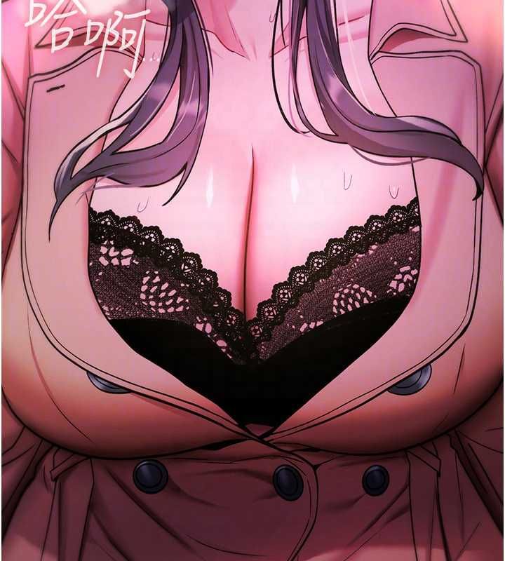 诅咒性转物语第37話-誰都可以&hellip;快來強姦我