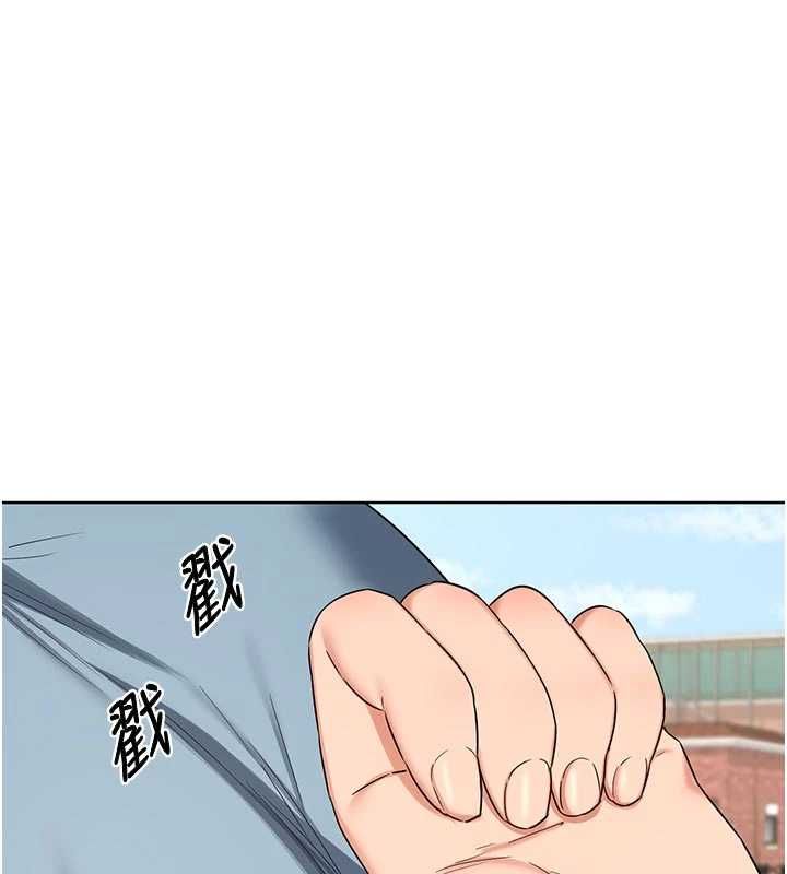 熟女交换计画第79話-我要在叔叔面前上你媽