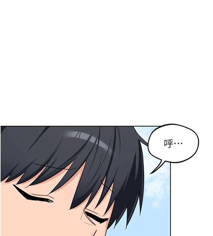 熟女交换计画第79話-我要在叔叔面前上你媽