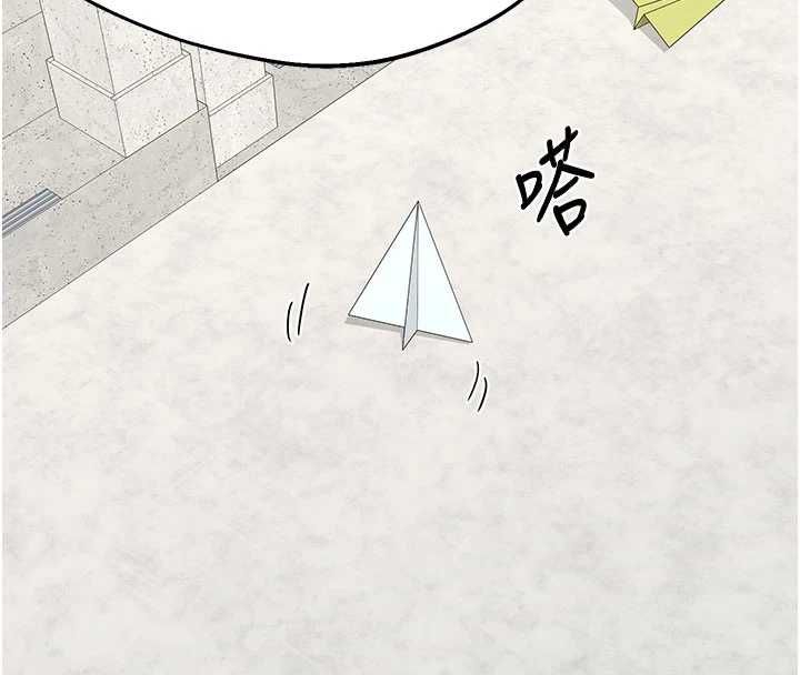 熟女交换计画第79話-我要在叔叔面前上你媽