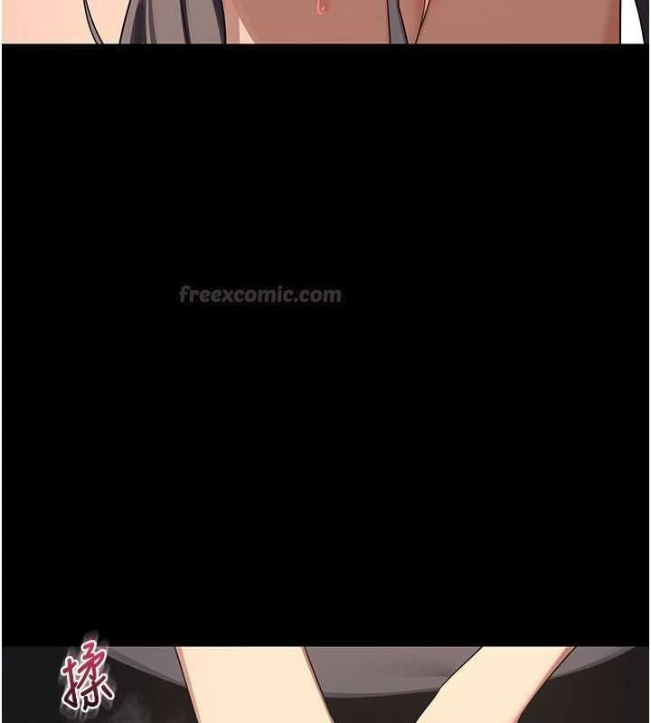 熟女交换计画第79話-我要在叔叔面前上你媽