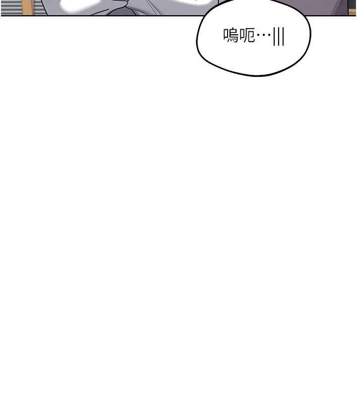 熟女交换计画第79話-我要在叔叔面前上你媽