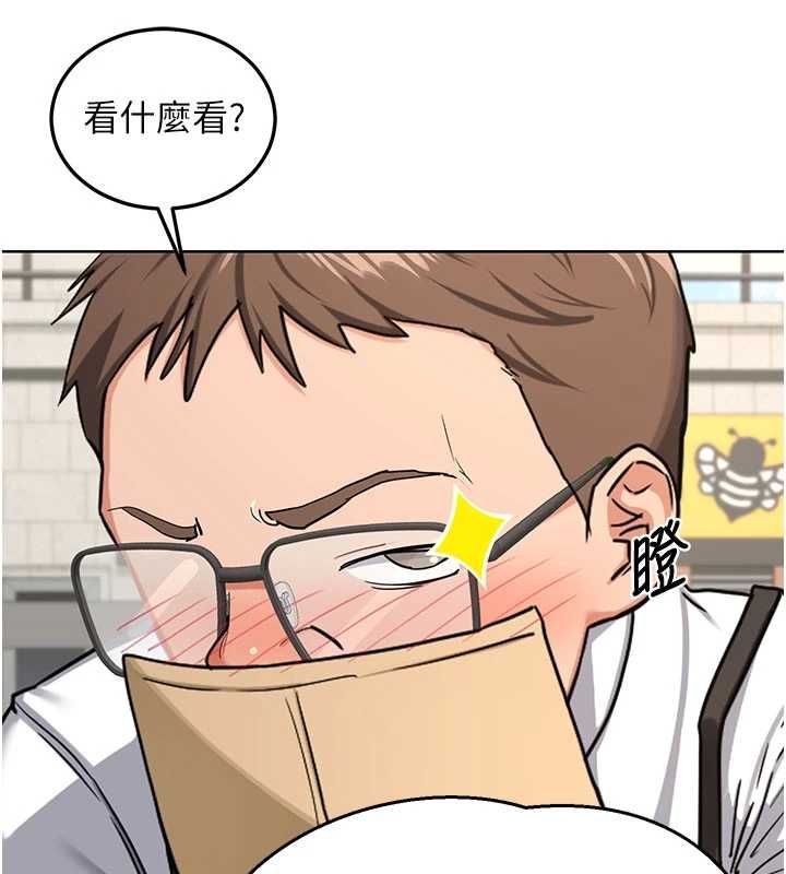熟女交换计画第79話-我要在叔叔面前上你媽