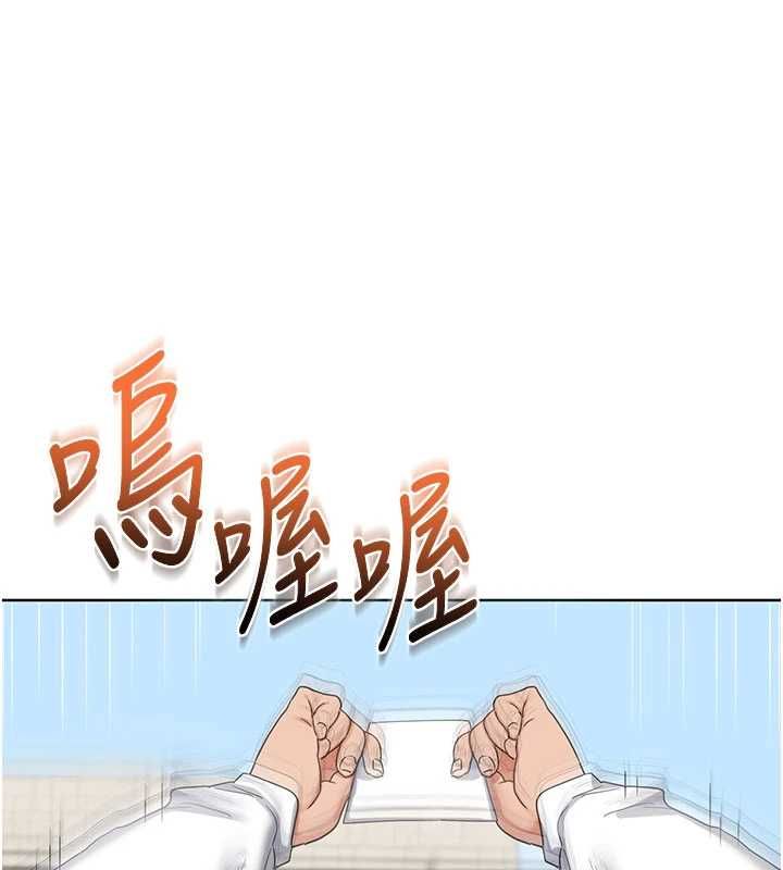熟女交换计画第79話-我要在叔叔面前上你媽