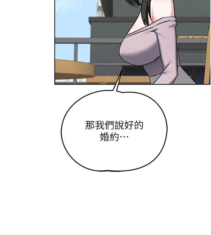 熟女交换计画第79話-我要在叔叔面前上你媽
