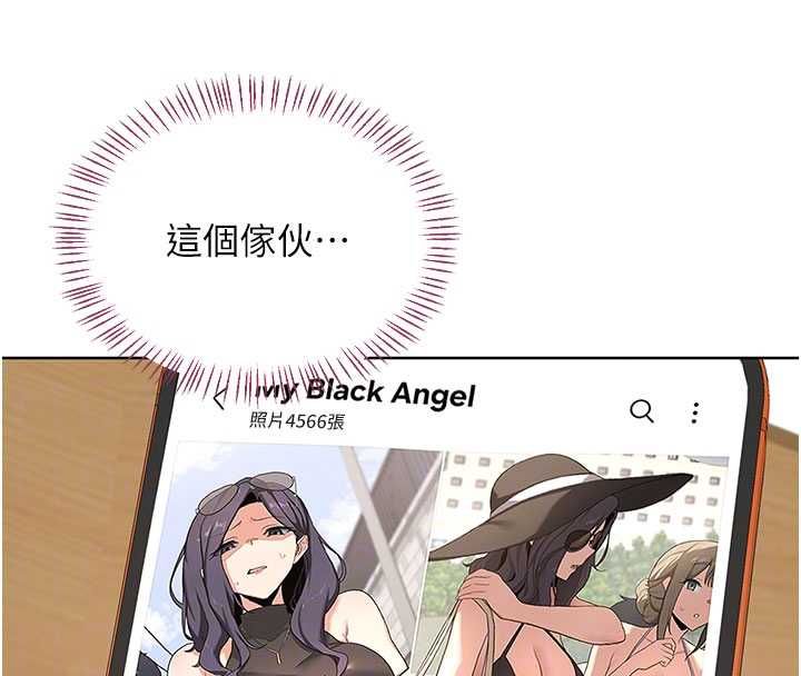 熟女交换计画第79話-我要在叔叔面前上你媽