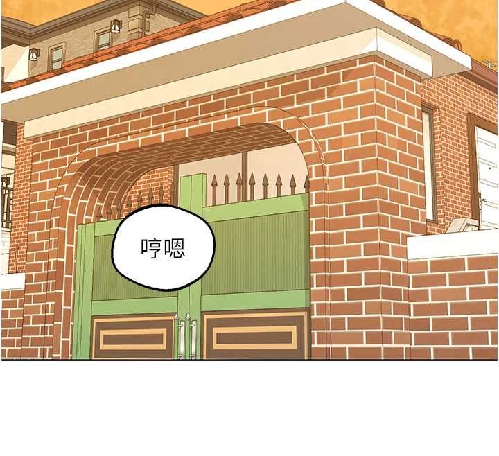 熟女交换计画第79話-我要在叔叔面前上你媽