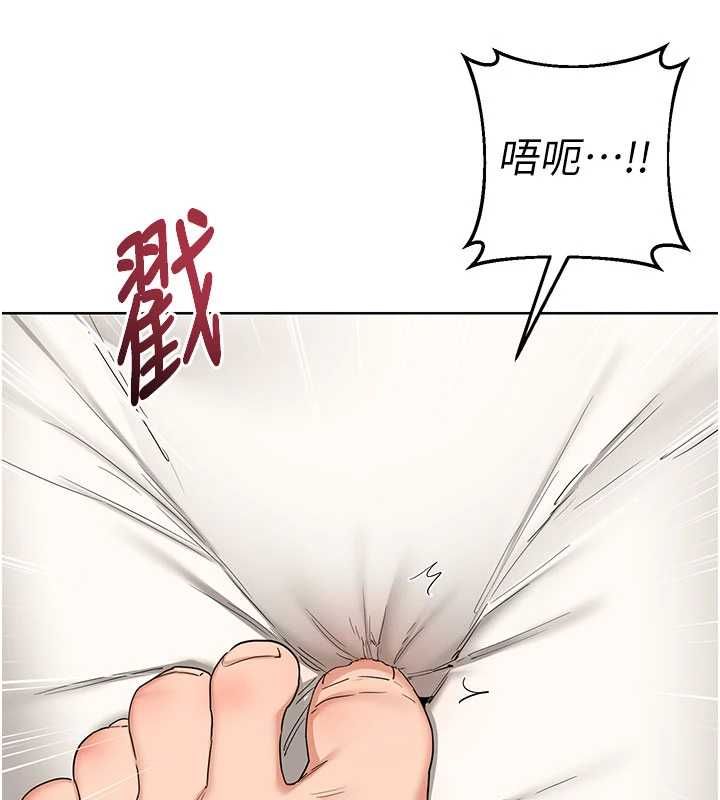 熟女交换计画第79話-我要在叔叔面前上你媽