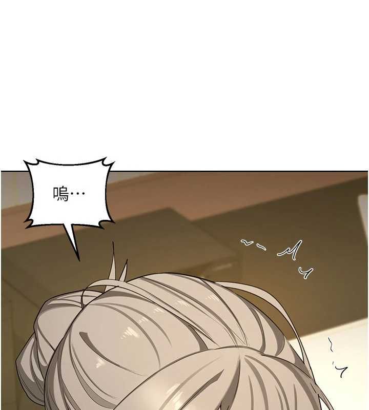 熟女交换计画第79話-我要在叔叔面前上你媽