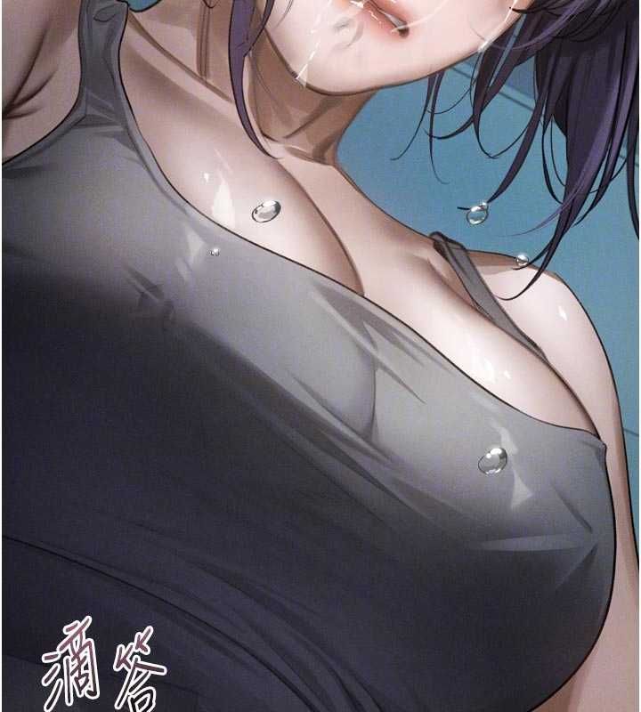堕落物语2第64話-徹底淪為完美的玩物