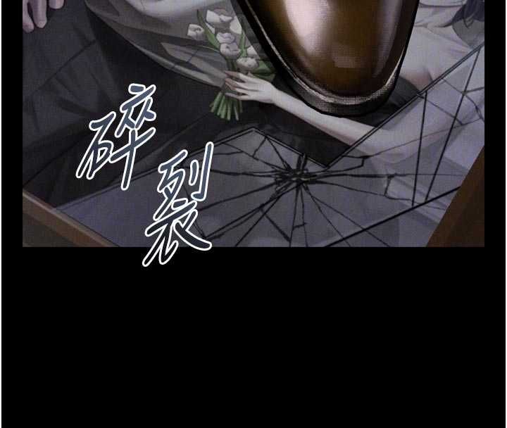 堕落物语2第64話-徹底淪為完美的玩物