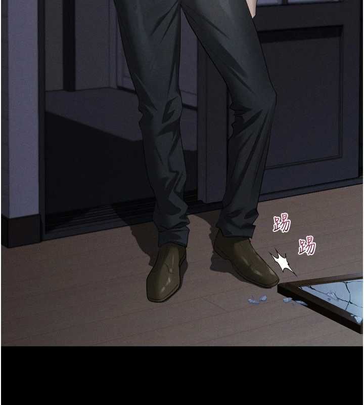 堕落物语2第64話-徹底淪為完美的玩物