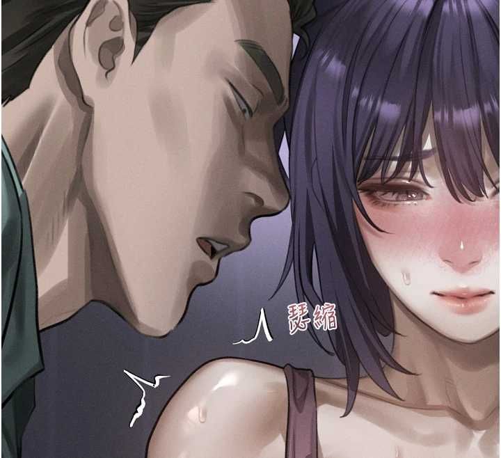 堕落物语2第64話-徹底淪為完美的玩物