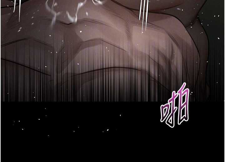 堕落物语2第64話-徹底淪為完美的玩物