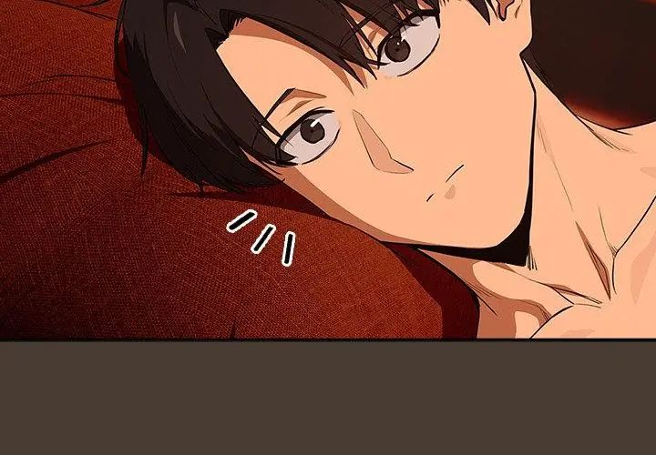 下班后的例行恋爱第115話
