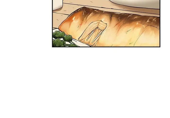下班后的例行恋爱第115話