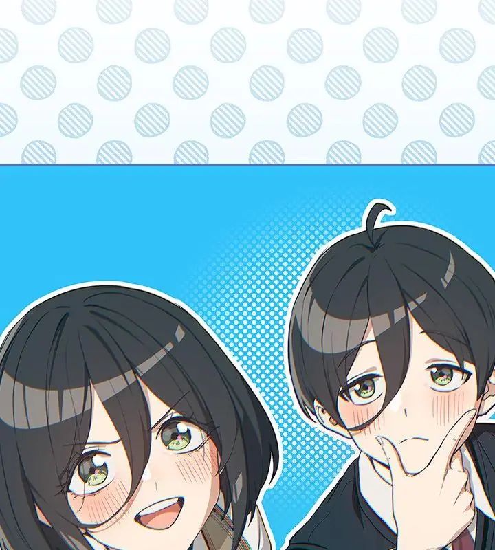 下班后的例行恋爱第115話